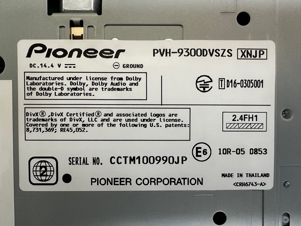 【未使用品】pioneer　モニター付きDVD・CD・USBプレイヤー（PVH-9300DVSZS）_画像4