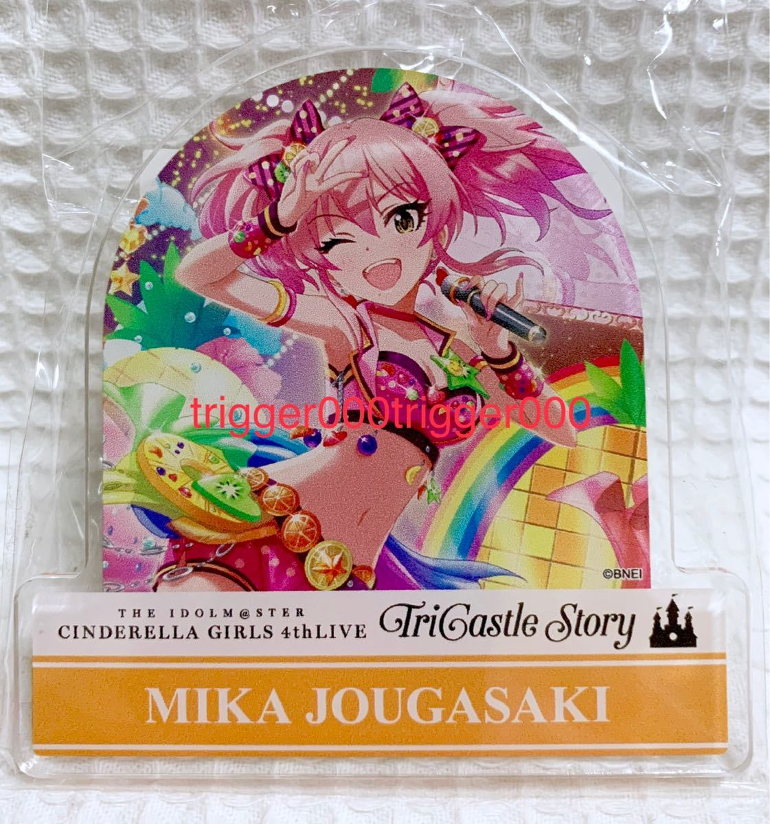 ヤフオク アイドルマスターシンデレラガールズ 4th Live ヤフオク アイドルマスターシンデレラガールズ 4th Live