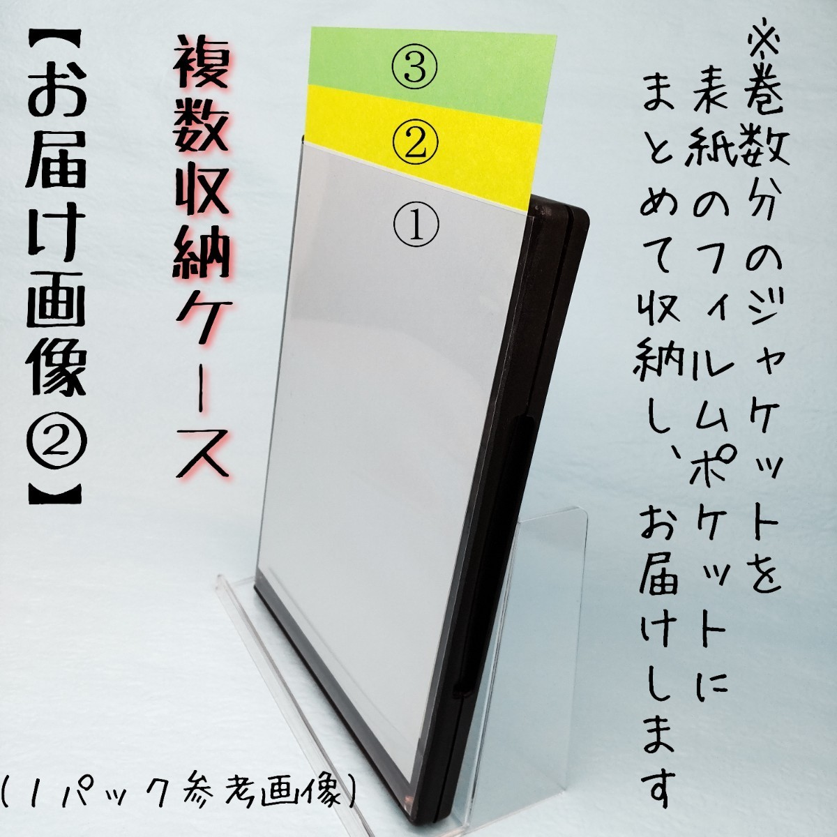 【しんがり】全3巻/山一證券 最後の聖戦 ドラマW/江口洋介 佐藤B作 勝村政信 萩原聖人 真飛聖 林遣都/WOWOW/新品ケース/全話/レンタル落ちの画像5