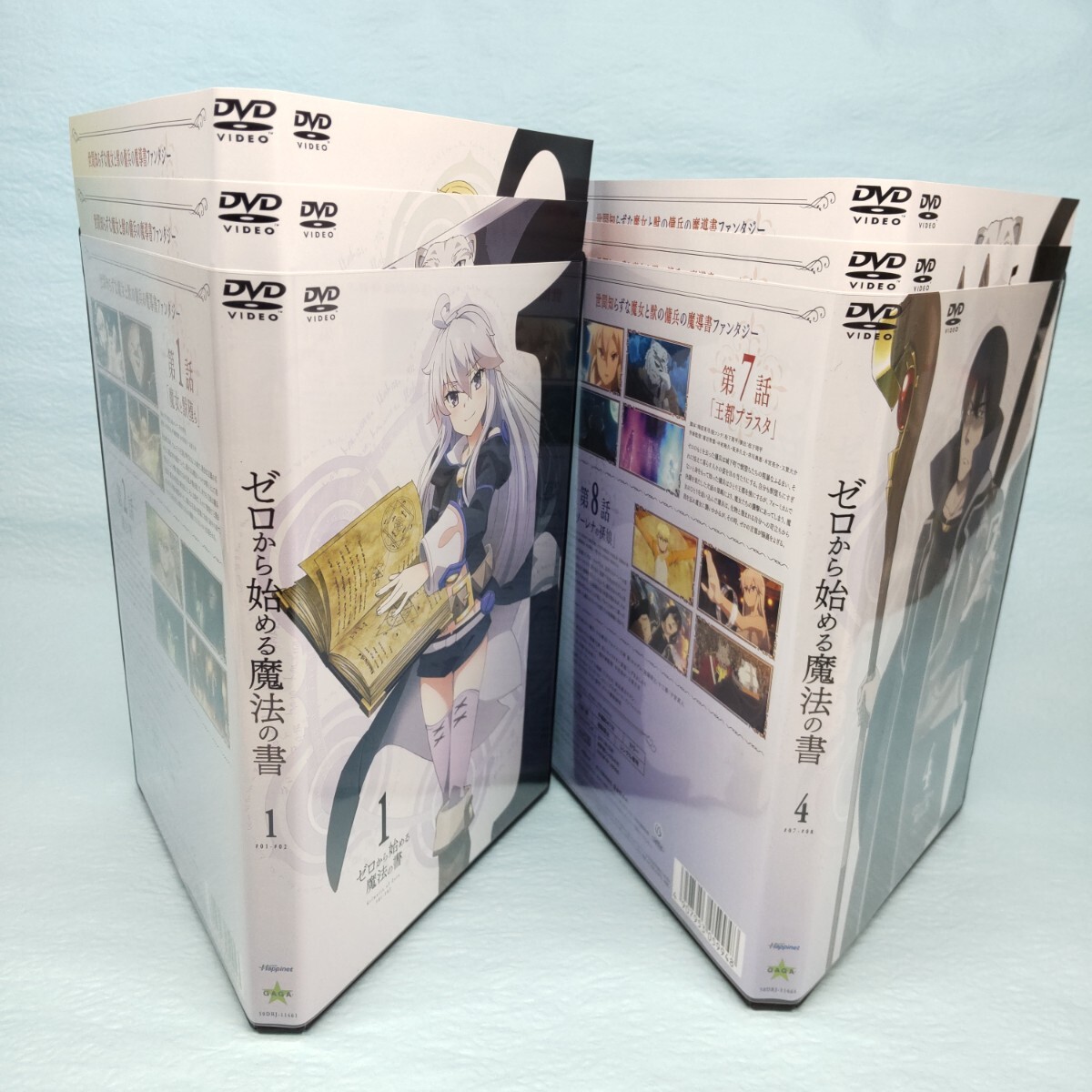 【ゼロから始める魔法の書】6巻セット 全巻/アニメDVD 新品ケース レンタル落ち/月刊少年エースで連載した大人気コミック/歌たぴみる/Chima_画像5