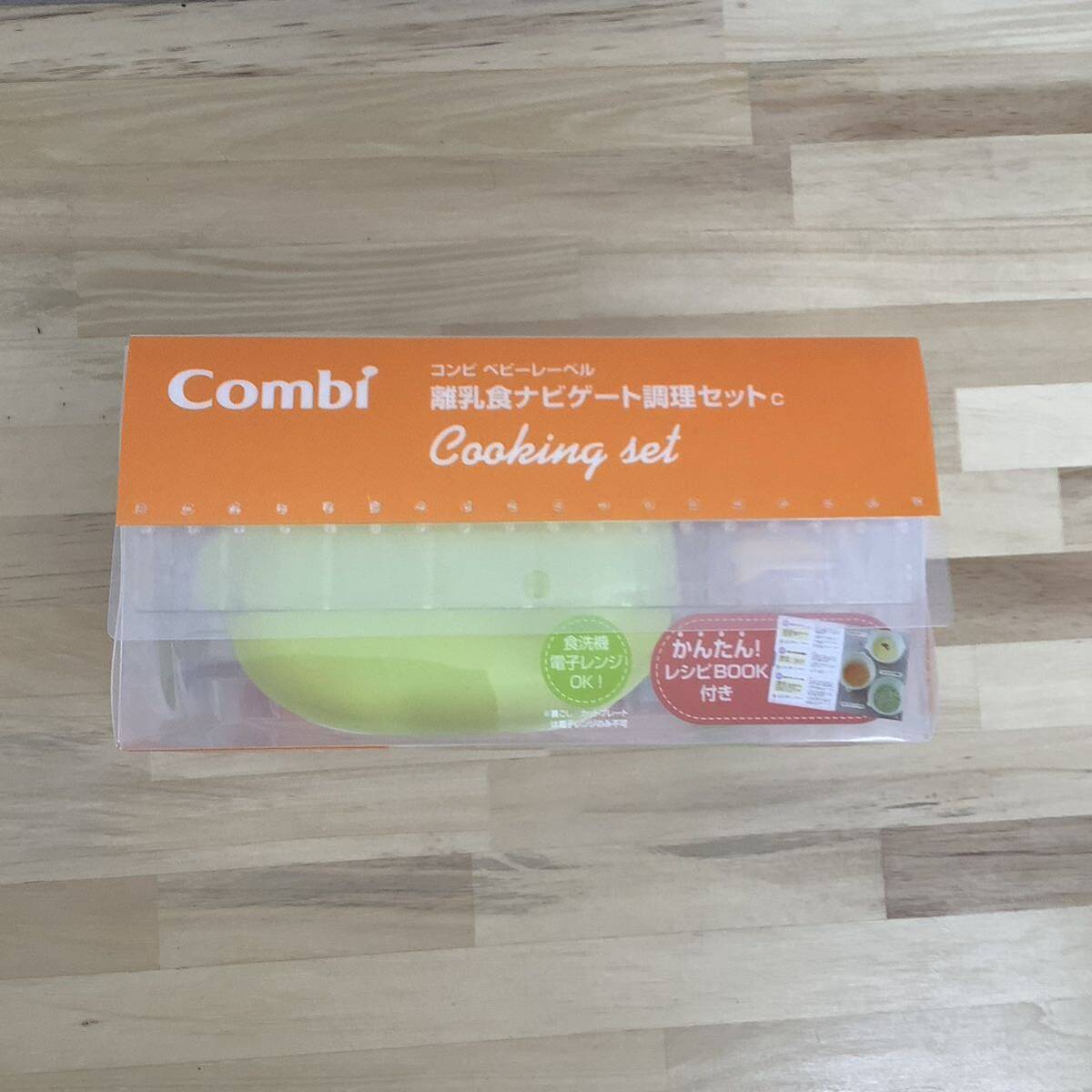 新品未使用 Combi コンビ 離乳食ナビゲート調理セット ベビー 離乳食の画像2