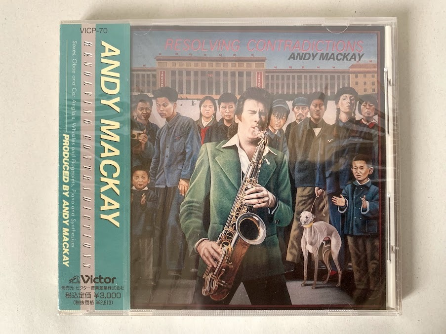 未開封/見本品 ANDY MACKAY アンディ・マッケイ RESOLVING CONTRADICTIONS / ロキシー・ミュージック ROXY MUSIC_画像1