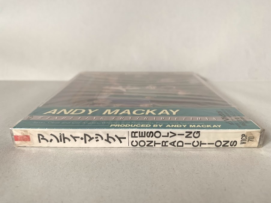 未開封/見本品 ANDY MACKAY アンディ・マッケイ RESOLVING CONTRADICTIONS / ロキシー・ミュージック ROXY MUSIC_画像3