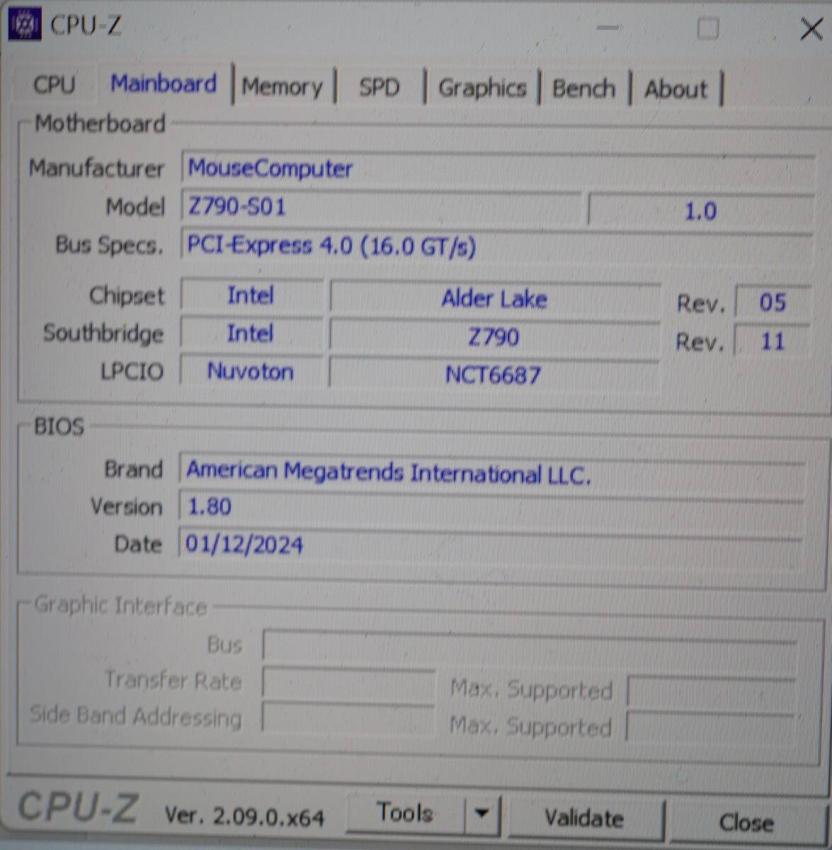 【動作確認済】MSI Z790-S01 LGA1700 BIOS最新化_画像5