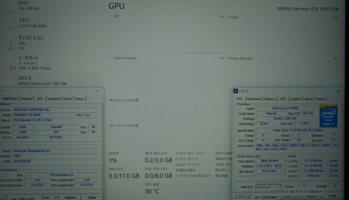 【動作確認済】Intel Core i7 4770K LGA1150 CPU本体のみ_画像6