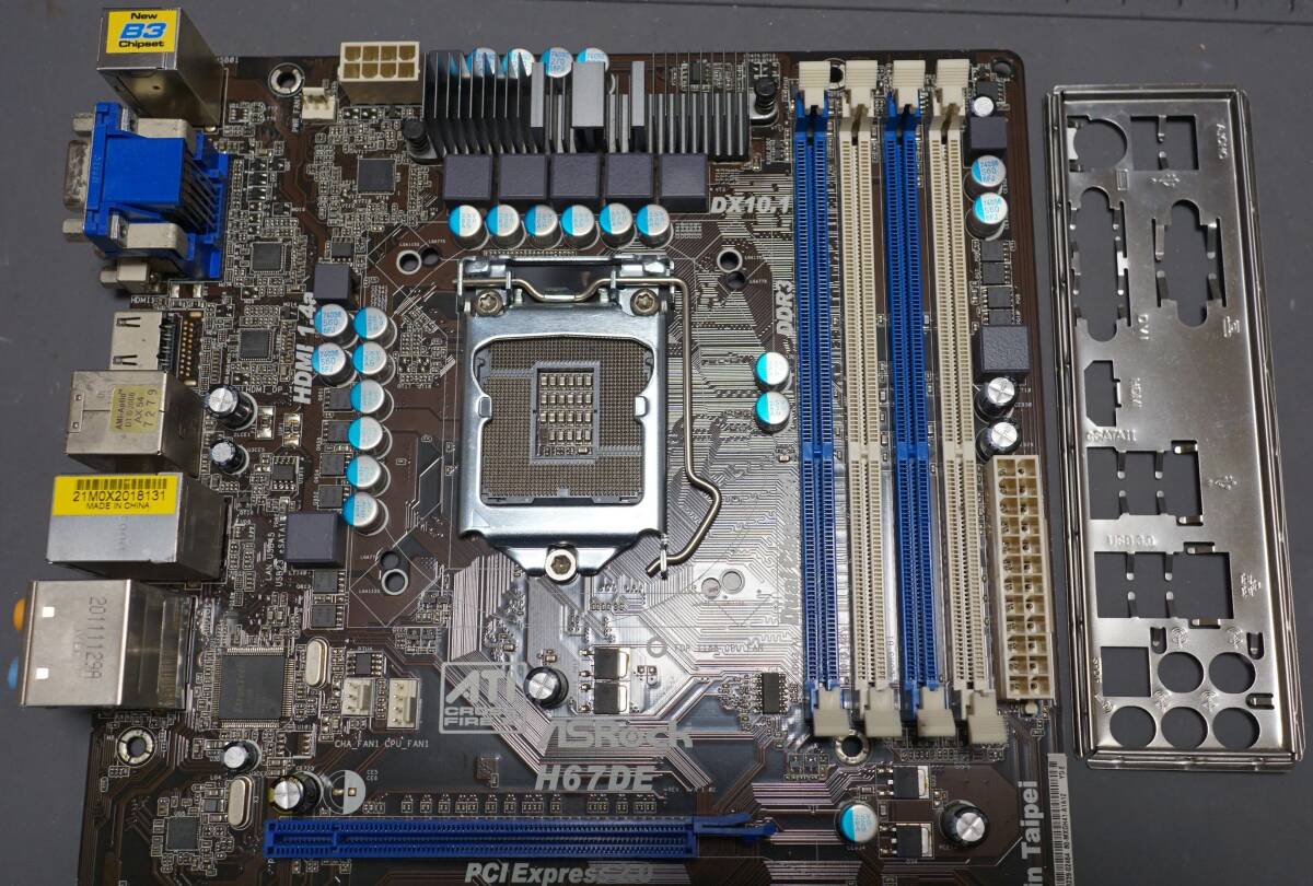 【動作確認済】ASRock H67DE LGA1155 IOパネル付属 BIOS最新化_画像1