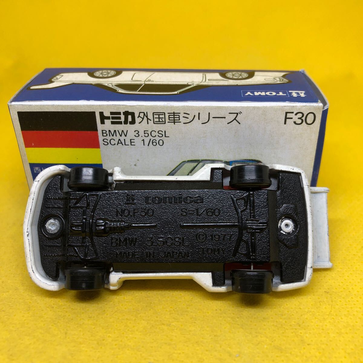 トミカ　日本製　青箱　F30 BMW 3.5CSL 当時物　絶版　①_画像5