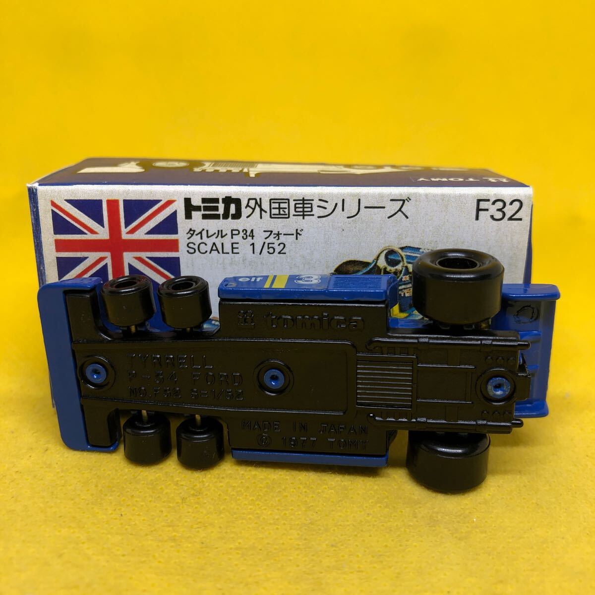 トミカ　日本製　青箱　F32 タイレル　P34 フォード　当時物　絶版　①_画像5