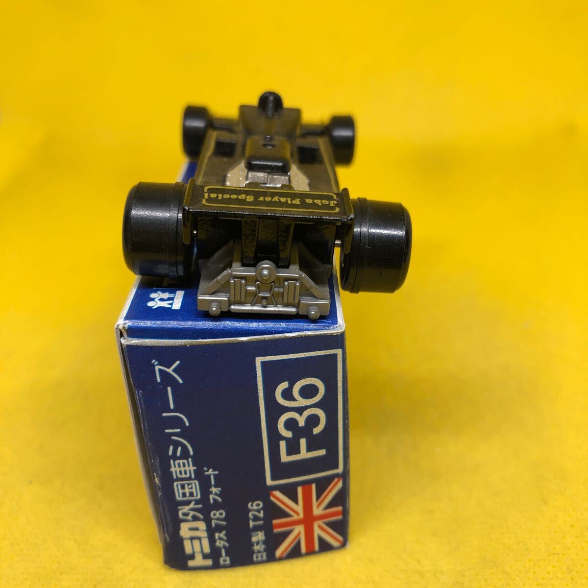 トミカ　日本製　青箱　F36 ロータス　78 フォード　当時物　絶版_画像4