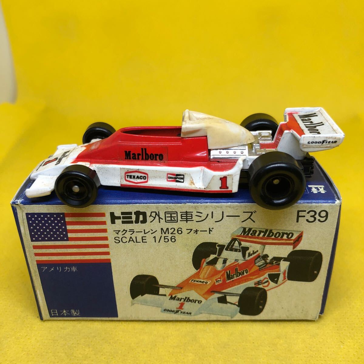 トミカ　日本製　青箱　F39 マクラーレン　M26 フォード　当時物　絶版　①_画像1