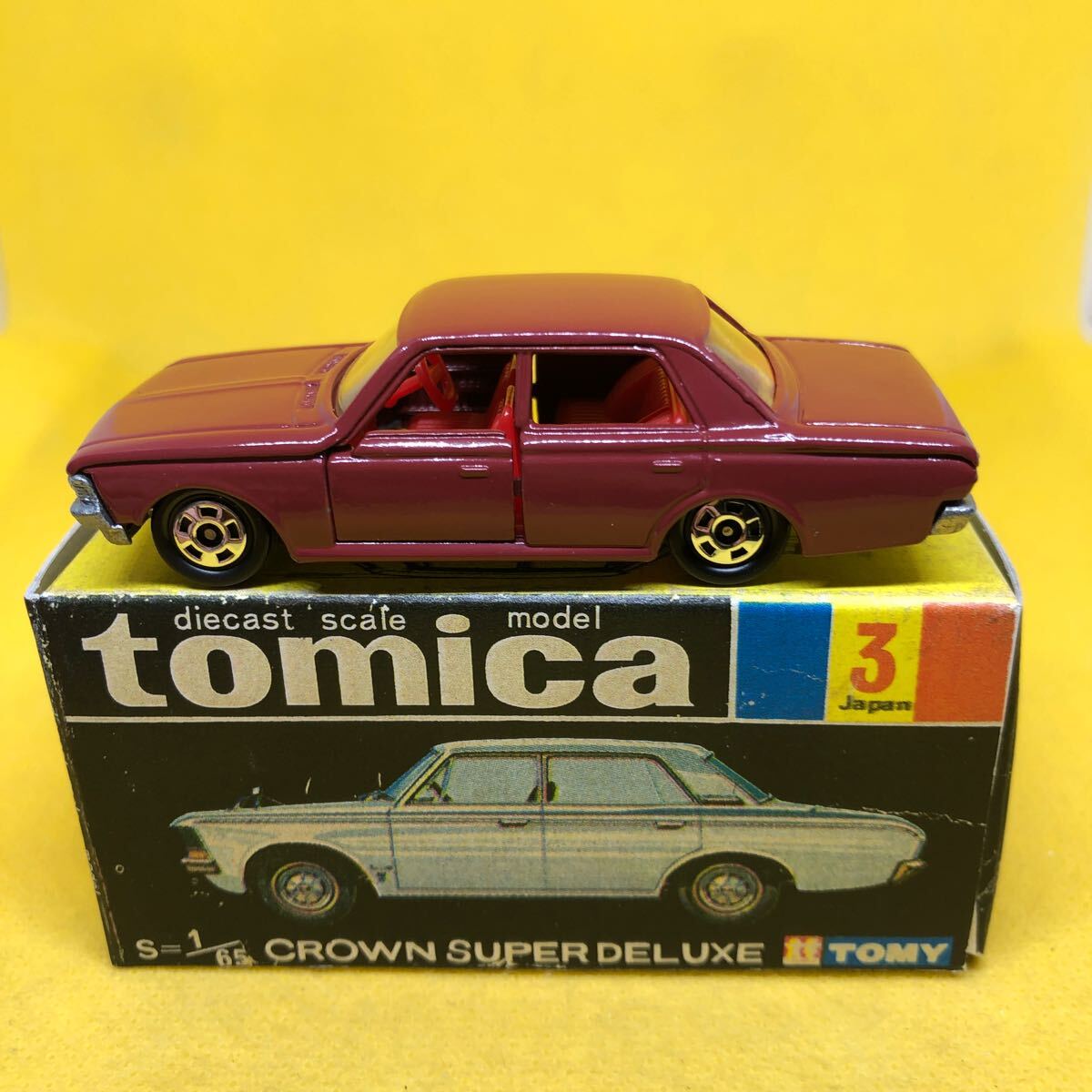 トミカ　日本製　黒箱　3 トヨタ　クラウン　スーパーデラックス　当時物　絶版_画像1