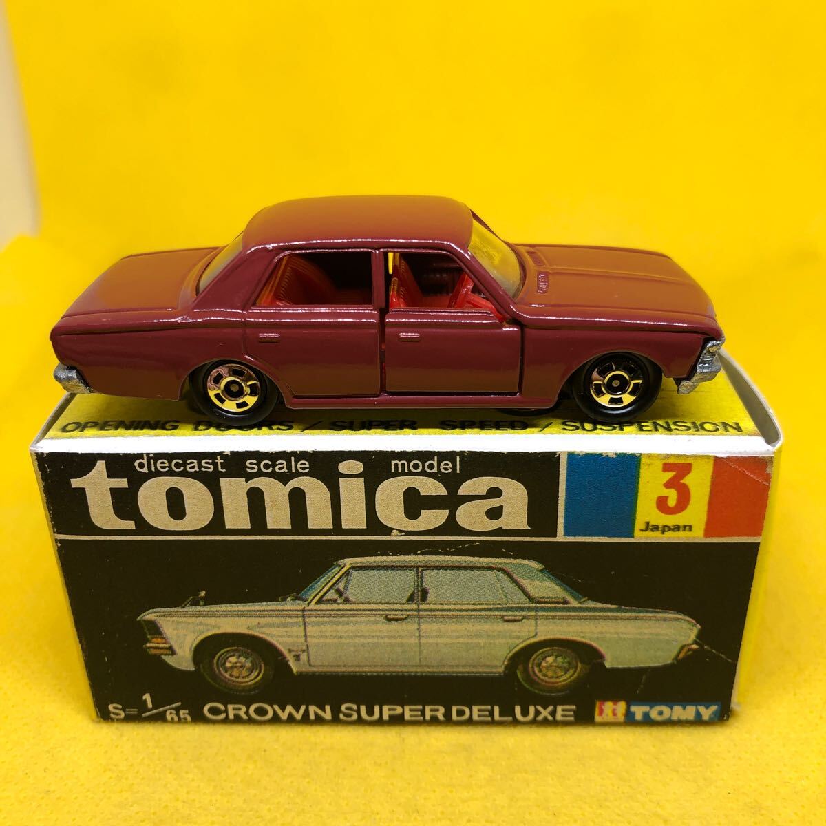 トミカ　日本製　黒箱　3 トヨタ　クラウン　スーパーデラックス　当時物　絶版_画像3