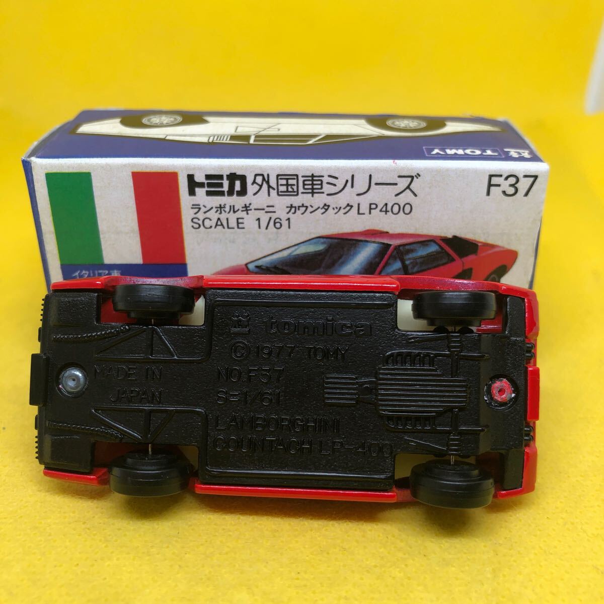 トミカ 日本製 青箱 F37 ランボルギーニ カウンタック LP400 当時物 絶版の画像7