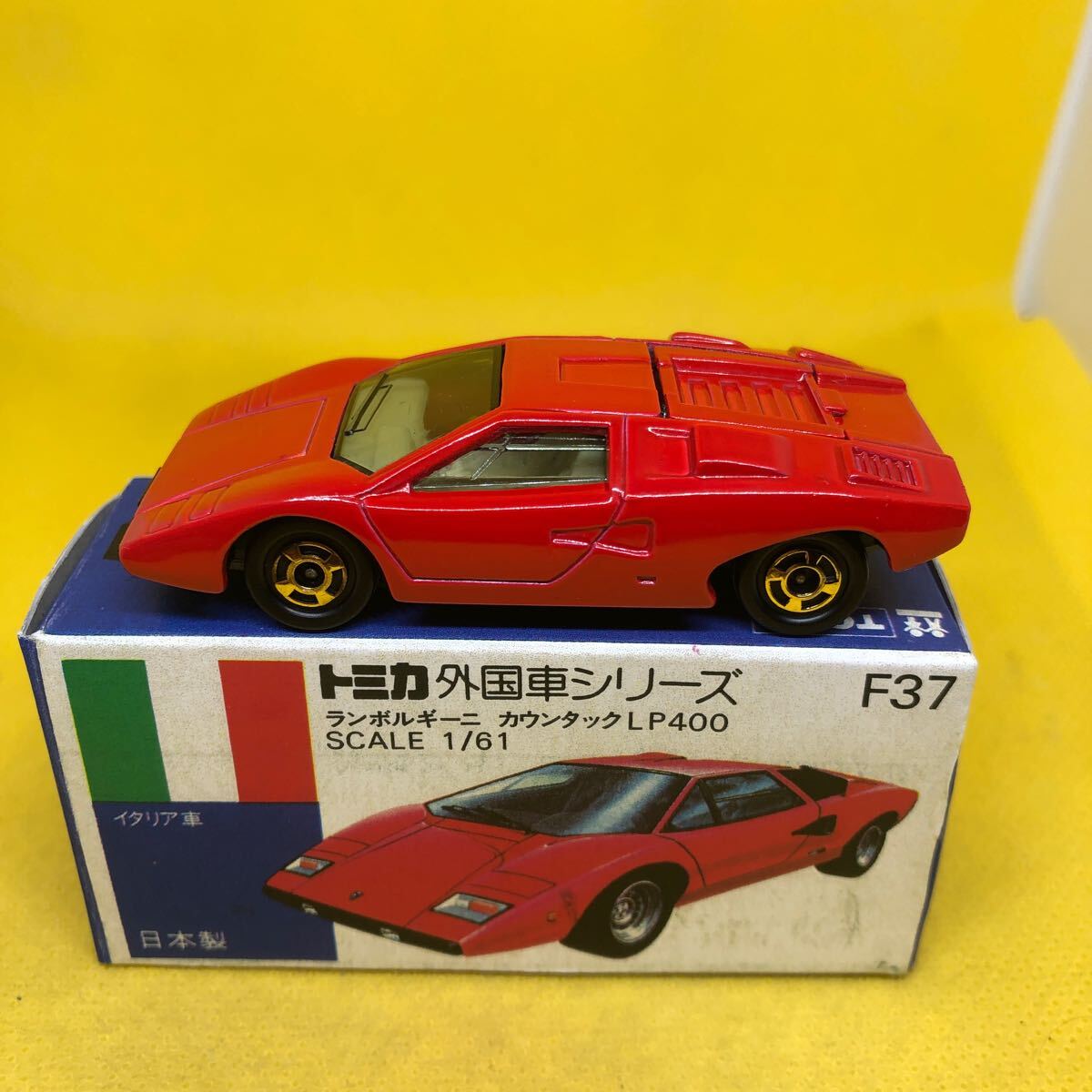 トミカ 日本製 青箱 F37 ランボルギーニ カウンタック LP400 当時物 絶版の画像2