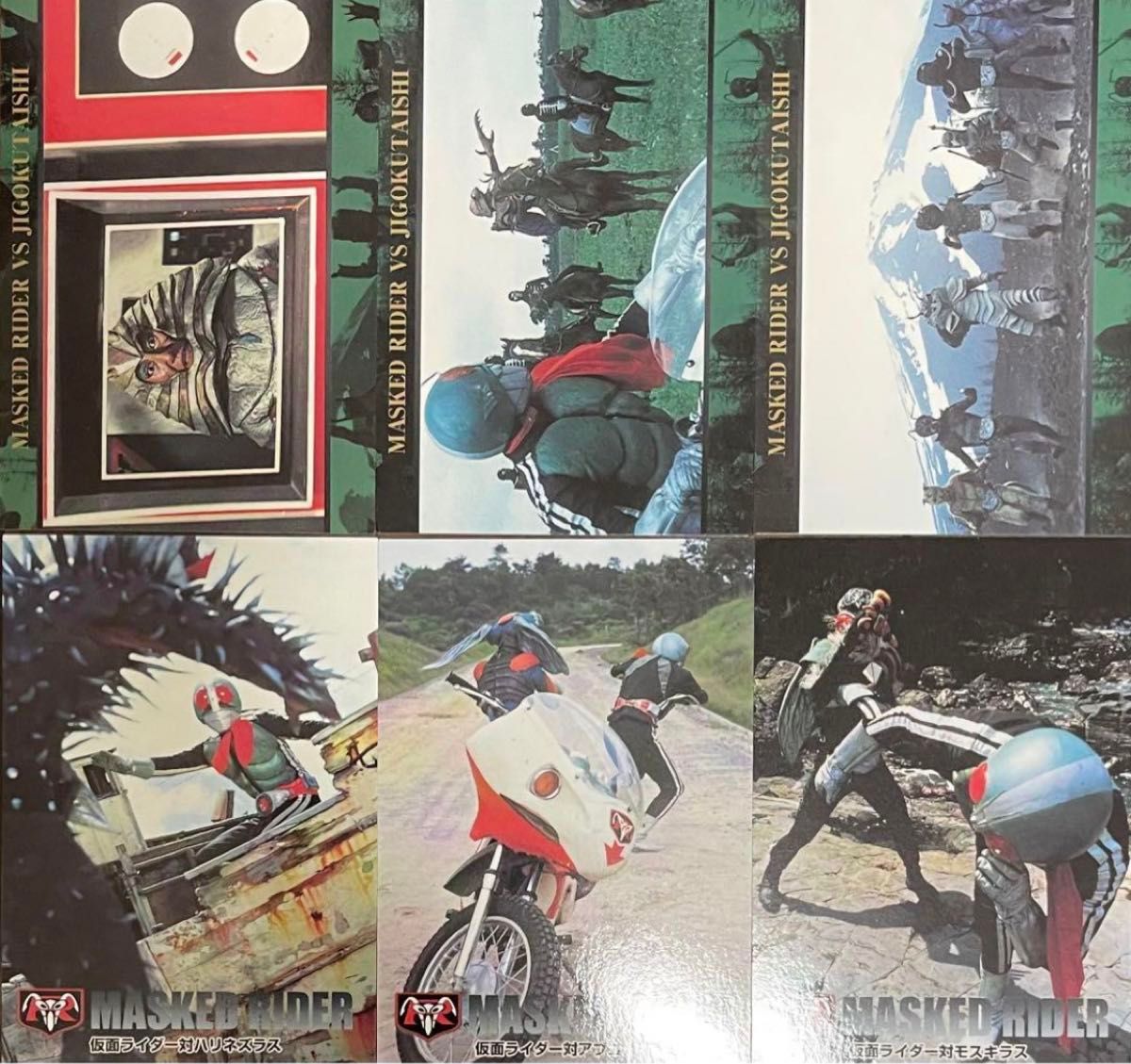 仮面ライダー AMADA カード 2001年頃 当時物 希少 大量 26枚 仮面ライダー AMADA カード 2001年頃 当時物 希少 大量 26枚