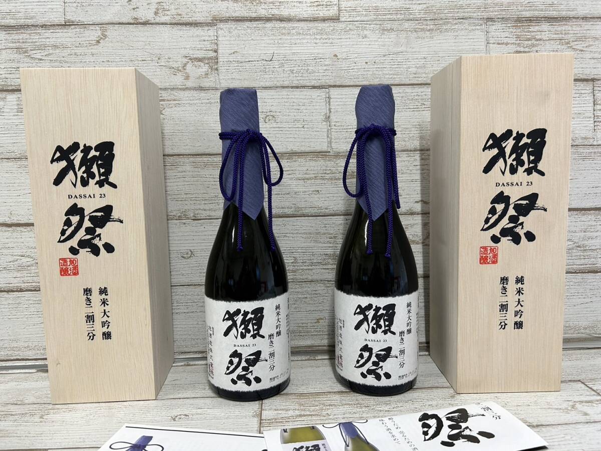  ★[240322-2MA]【現状品/古酒/日本酒/まとめ/久保田/萬壽/獺祭/純米大吟醸/磨き二割三分/遠心分離/720ml/2019年/2018年/15度/16度/2017年_画像8