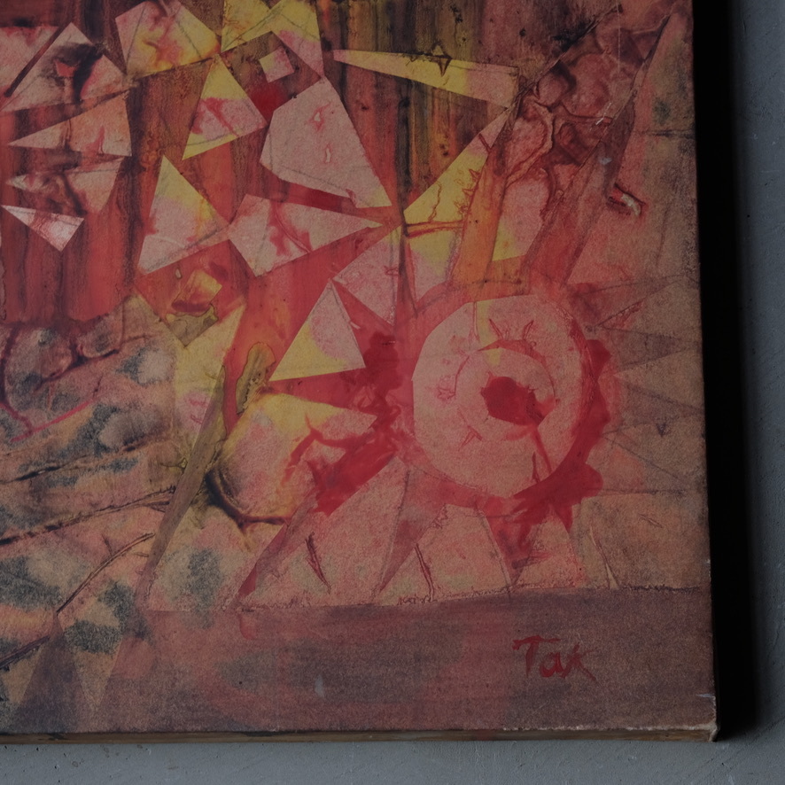 02909 1962年 抽象画 36×51㎝ / 絵画 アート 美術 芸術 古道具の画像5