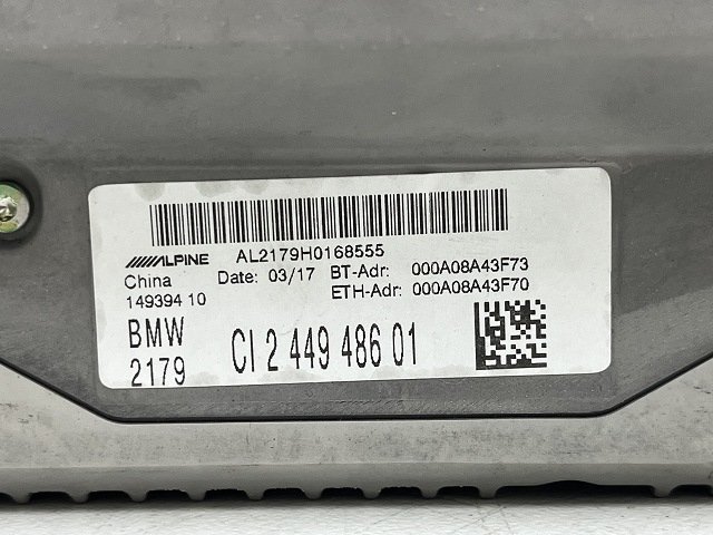 BMW 218i グランツアラー F46 2シリーズ 2017年 2D15 ヘッドユニットHigh2 CD DVD Bluetooth対応 21792449486 (在庫No:516565) (7538)_画像4