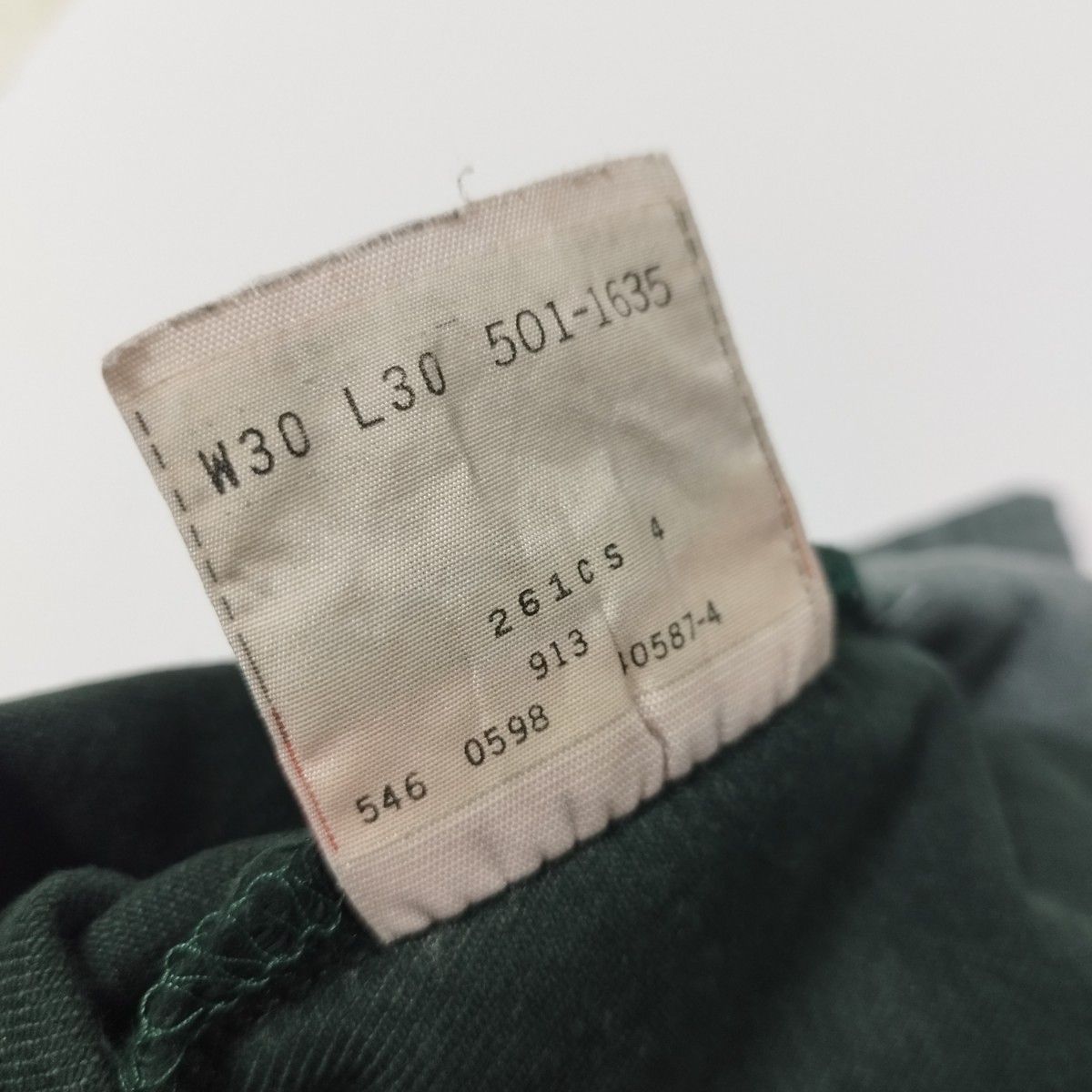 90s 90年代 アメリカ製 made in USA製 後染め リーバイス LEVI’S 501 黒 緑 w30