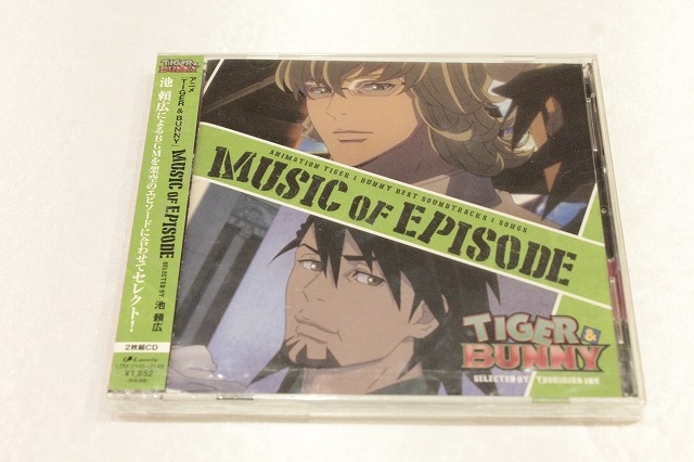 o42【即決・送料無料・新品未開封】TIGER&BUNNY MUSIC OF EPISODE タイバニ CD