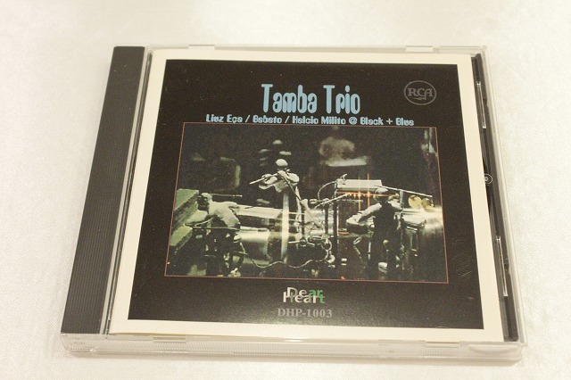 ao45【即決・送料無料】タンバ・トリオ 「BLACK PLUS BLUE」 TAMBA TRIO LUIZ ECA BEBETO CD