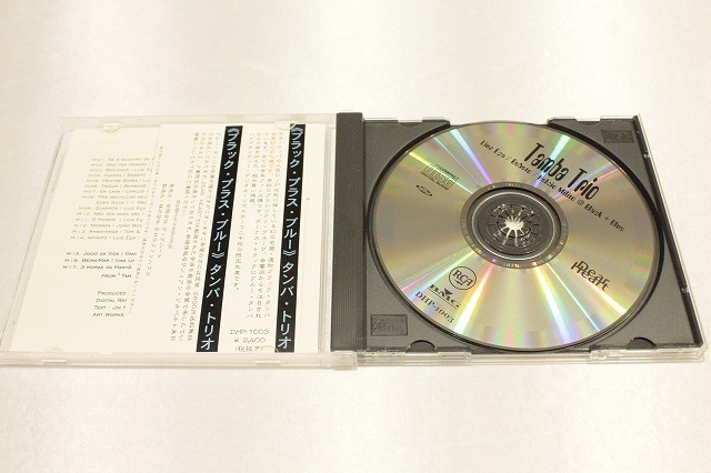ao45【即決・送料無料】タンバ・トリオ 「BLACK PLUS BLUE」 TAMBA TRIO LUIZ ECA BEBETO CD