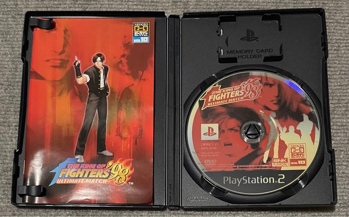 PS2 ザ キング オブ ファイターズ KOF オロチ編 98 アルティメット マッチ ULTIMATE MATCH プレステ2