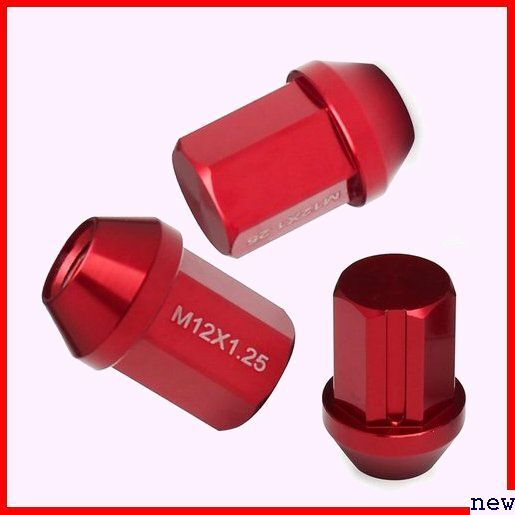  new goods * VEHSUN red exclusive use socket attaching lock nut anti-theft light weight to tire nut wheel nut aluminium 25