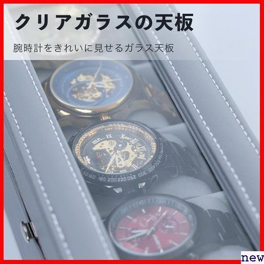 新品◆ Ryzard時計ケース グリーン おしゃれ レディース メンズ ディスプレイ 高級 6本 腕時計収納ケース 134