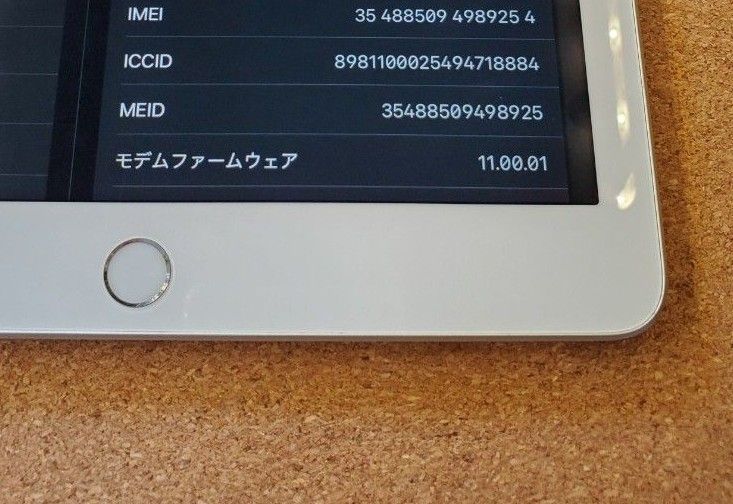 Apple iPad 第6世代 SIMフリー|Yahoo!フリマ(旧PayPayフリマ) Apple iPad 第6世代 SIMフリー|Yahoo!フリマ(旧PayPayフリマ)