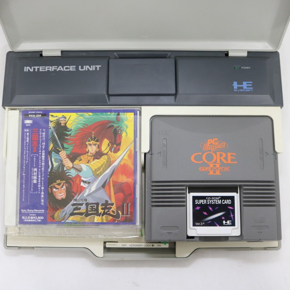 ジャンク品 NEC PCエンジン インターフェースユニット CD-ROM2 SYSTEM ゲーム機 レトロ CDROM付属なし 動作未確認_画像4