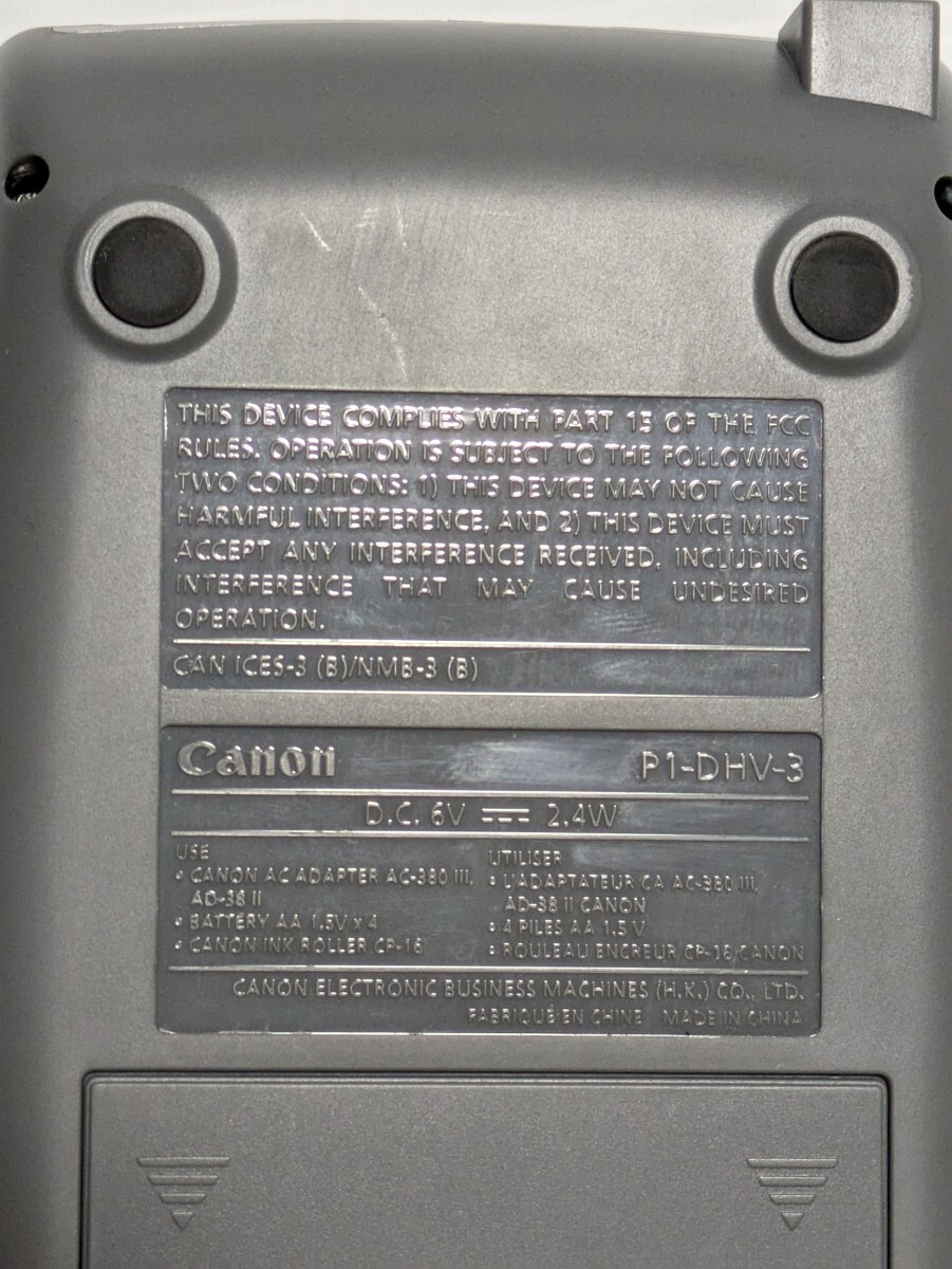 Canon プリンタ電卓 P1-DHV-3 P1-DHV 算式タイプ 動作確認済み_画像4