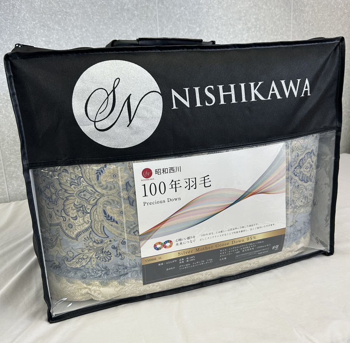 Новые функции! Showa Nishikawa 100-летнее перо венгерское серебряное одеяло Mother Goose D95% SL Мощность пуха 460DP или более