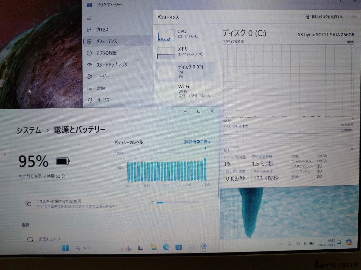 【Panasonic】Let'snote 12.1型Corei5 ノートPC Windows11（SSD256GB、メモリ8GB）