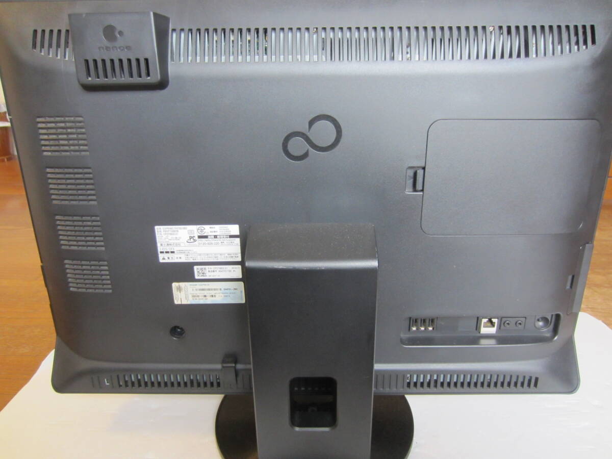 23型FHD液晶搭載一体型PC　富士通FMV-ESPRIMO FH700/5BDを売ります。_画像4