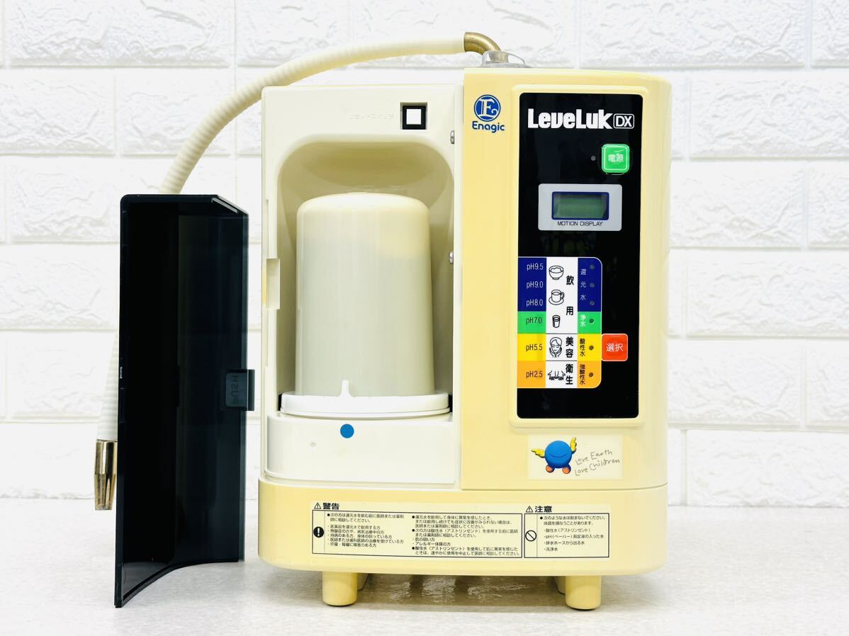 A704* LeveLuk DX level rack water ionizer TYH-91N used electrification has confirmed [ junk ]