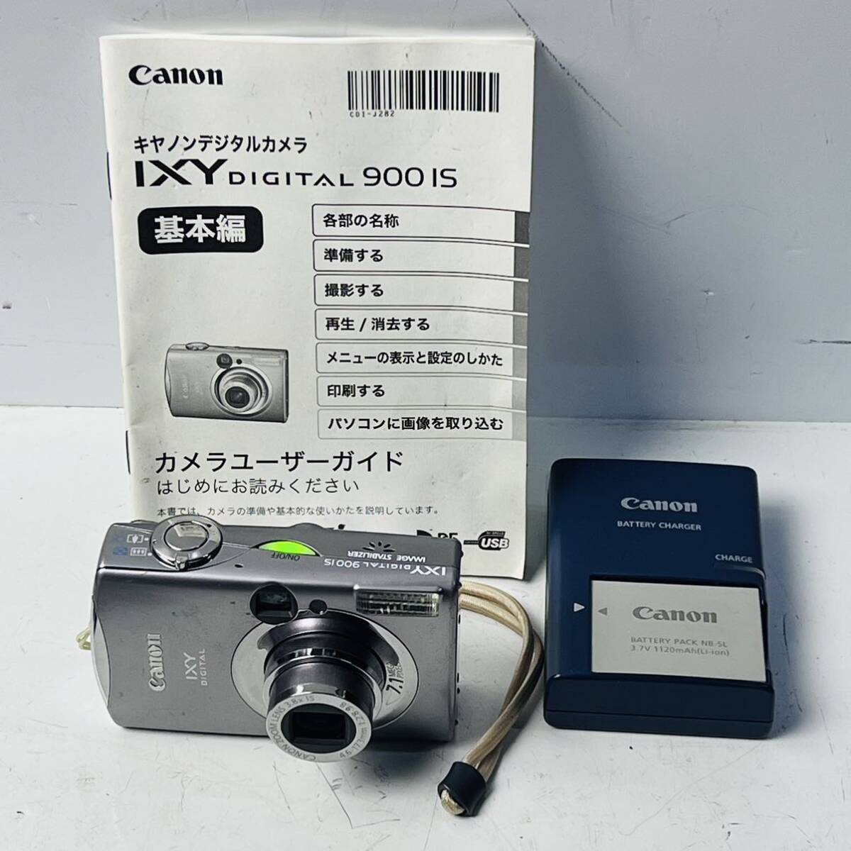 Canon IXY DIGITAL 900IS キャノン イクシー デジタルカメラ デジカメ ＋ 充電器 CB-2LX + バッテリー 2本 NB-5L + SDカード_画像2