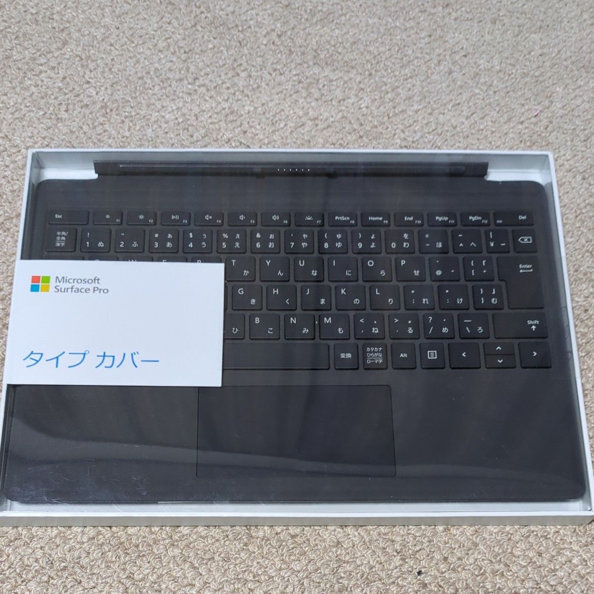 Surface Pro タイプ カバー FMM-00019 （ブラック） キーボード_画像6