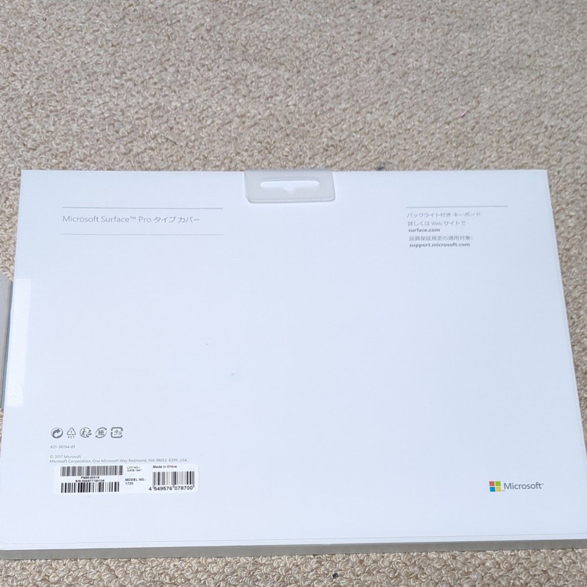 Surface Pro タイプ カバー FMM-00019 （ブラック） キーボード_画像7