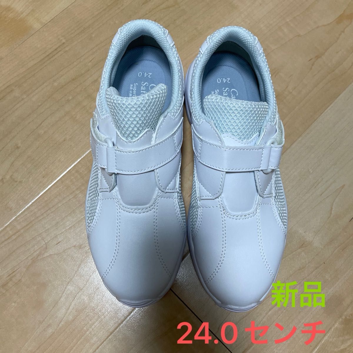 値下げ不可 新品未使用 ミドリ安全 ナースシューズ 24.0センチ - 靴
