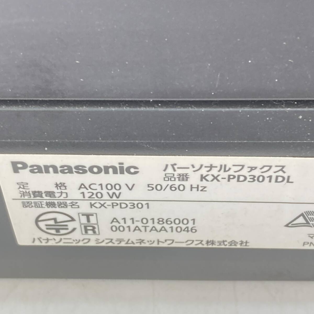 パナソニック おたっくす デジタルコードレスFAX 1.9GHz DECT準拠方式 ブラック KX-PD301DL-K_画像6