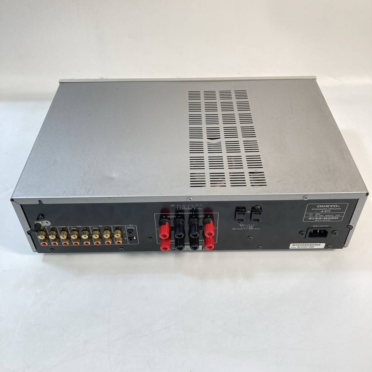 整備済 程度良 ONKYO プリメインアンプ A-973 取説/ケーブル付 整備済 程度良 ONKYO プリメインアンプ A-973 取説/ケーブル付