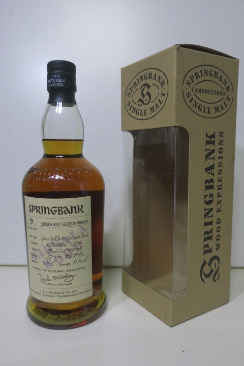 【古酒】スプリングバンク（Springbank）1996y-09y・マルサラ ウッド エクスプレッション（Marsala Wood Expressions） ★_画像1