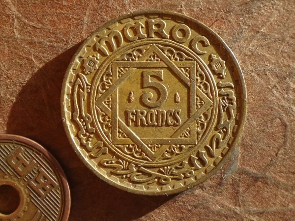 モロッコ 5Francs アルミ青銅 AH1365年 Y#43 (31.2mm, 12.0g)の画像1