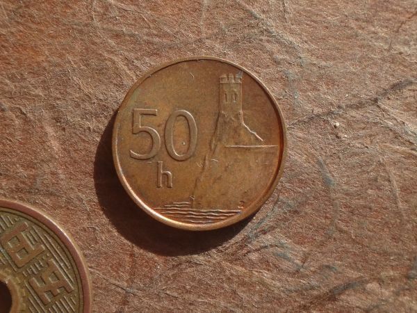 スロバキア　50Harierov　銅張りスチール　2000年　KM#35　(18.8mm, 2.7g)_画像1