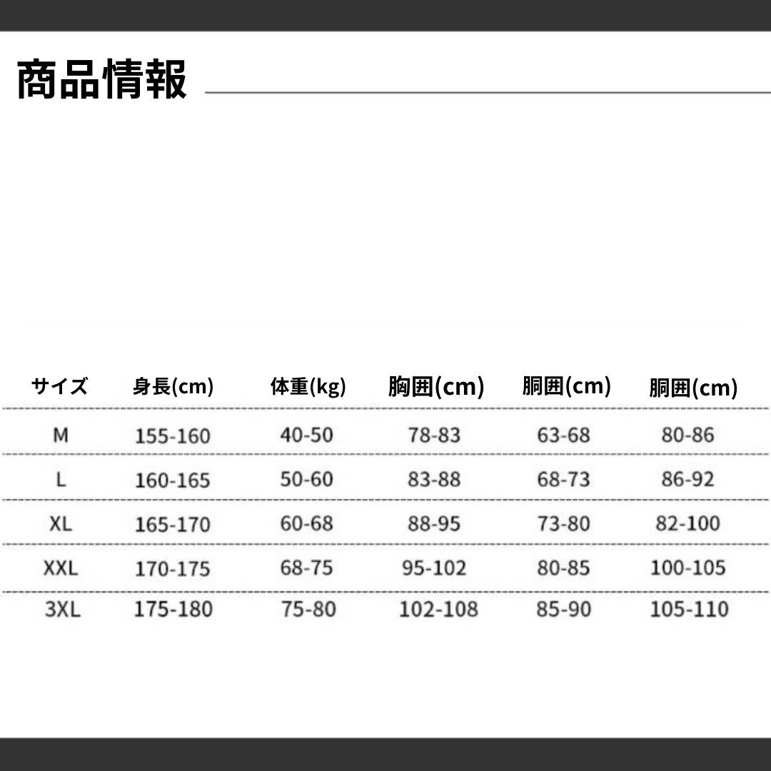 スポーツウェア フィットネス ヨガ ウェア レディース 4点セット M パープル ブラック