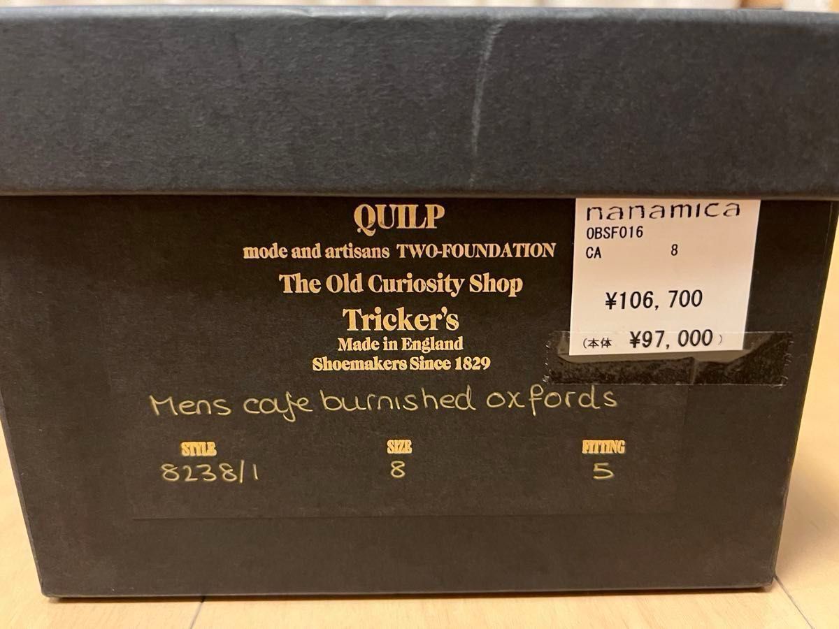 新品　未使用　送料込　Quilp by Tricker’s【クイルプ バイ トリッカーズ】26.5cm 茶色