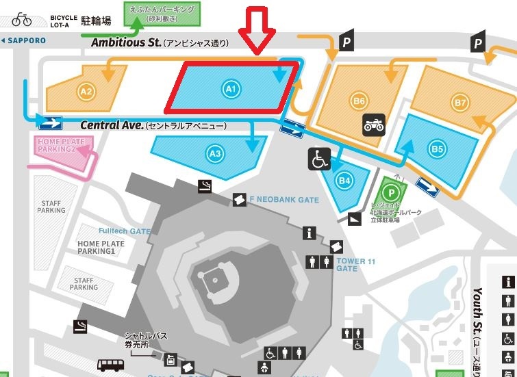 4/6（土）　エスコンフィールドHOKKAIDO　A1エリア　普通車駐車券（DUNLOP PARKING）_画像2