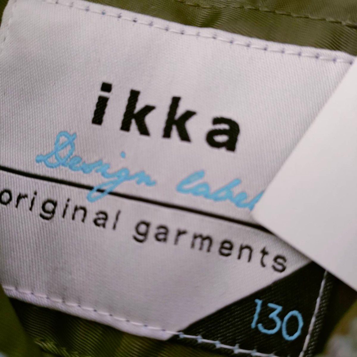 【新品】ikka イッカ 130cm ミリタリー　中綿コート　ブルゾン　ジャケット　アウター　カーキ 男女兼用