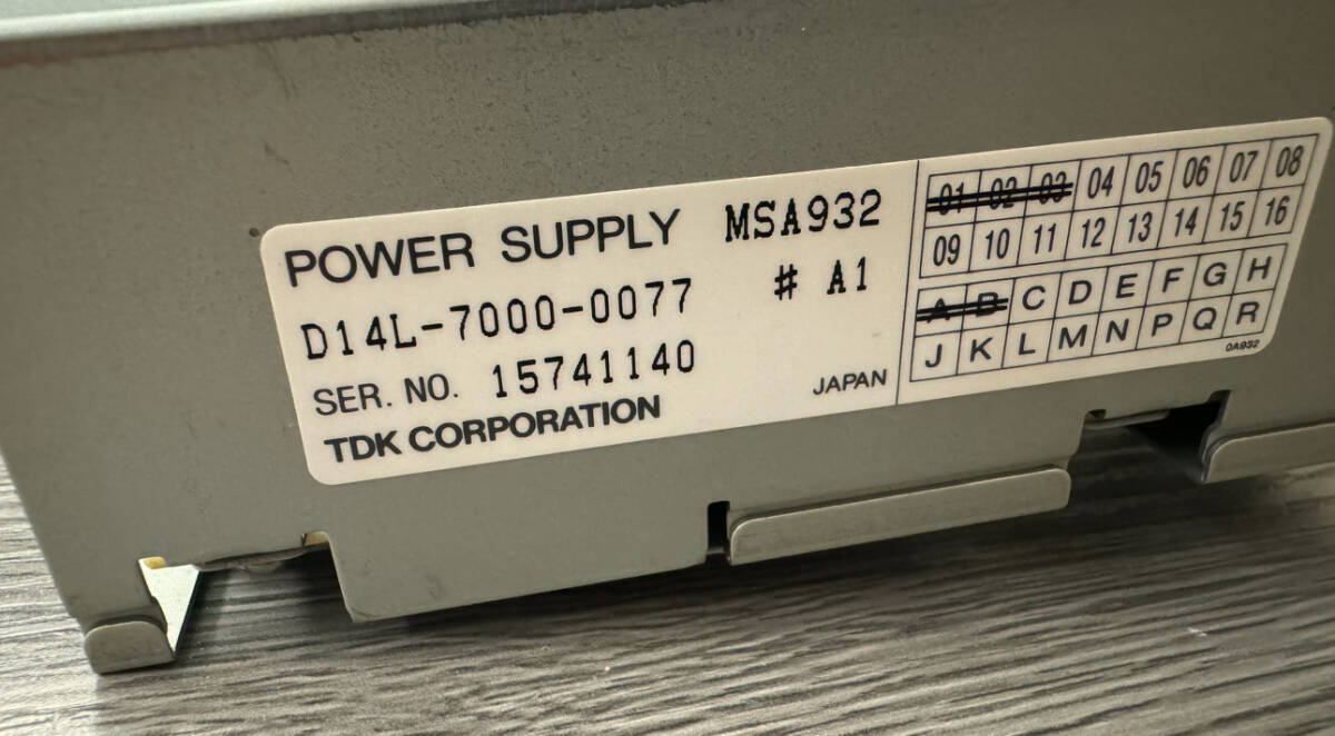 FMTOWNS FM TOWNS FM-TOWNS Town z old model PC POWER SUPPLY parts taking * present condition goods 